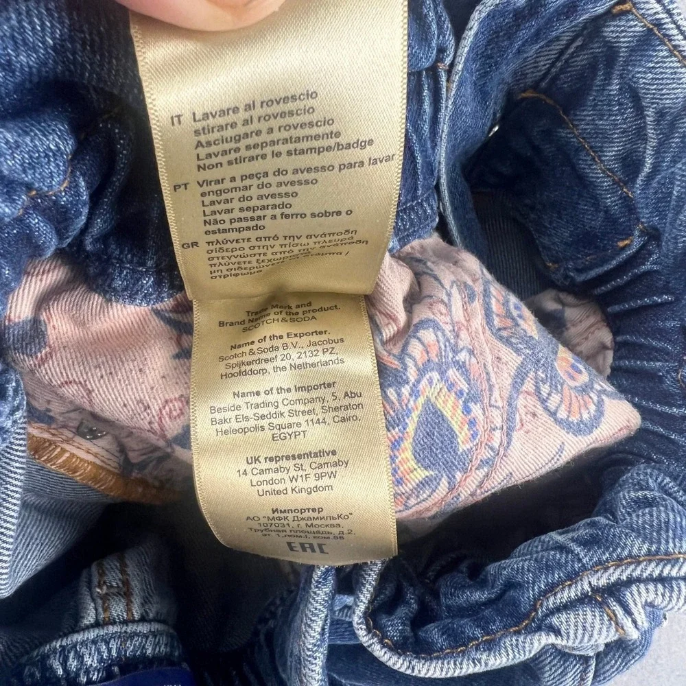 Scotch & Soda Paperbag Jeans Womens 28 Blue High Rise‎ Tapered The Breeze Denim